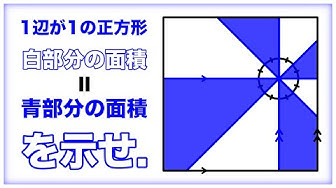 f:id:masato19641105:20200324225712j:plain f:id:masato19641105:20200324225712j:plain