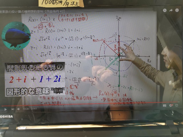 f:id:masato19641105:20200325091212j:image