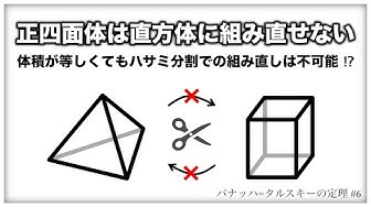 f:id:masato19641105:20200327213513j:plain