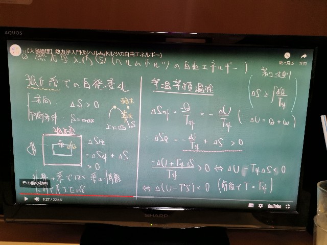 f:id:masato19641105:20200409194525j:image f:id:masato19641105:20200409194525j:image