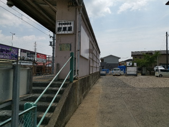 f:id:masato19641105:20200410194438j:image f:id:masato19641105:20200410194438j:image