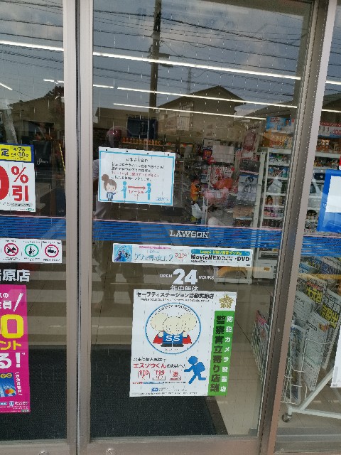 f:id:masato19641105:20200410194452j:image f:id:masato19641105:20200410194452j:image