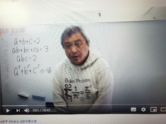 f:id:masato19641105:20200416223012j:image