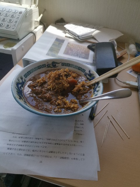 f:id:masato19641105:20200423203002j:image f:id:masato19641105:20200423203002j:image