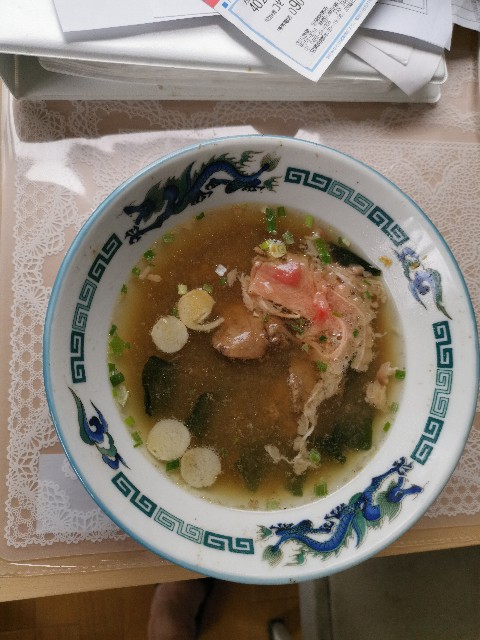 f:id:masato19641105:20200506201902j:image f:id:masato19641105:20200506201902j:image