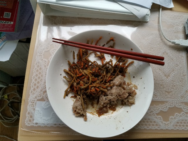 f:id:masato19641105:20200506202050j:image f:id:masato19641105:20200506202050j:image