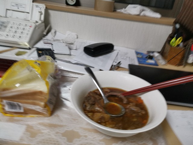 f:id:masato19641105:20200512122424j:image f:id:masato19641105:20200512122424j:image