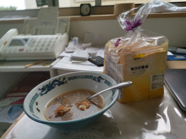 f:id:masato19641105:20200512122444j:image f:id:masato19641105:20200512122444j:image