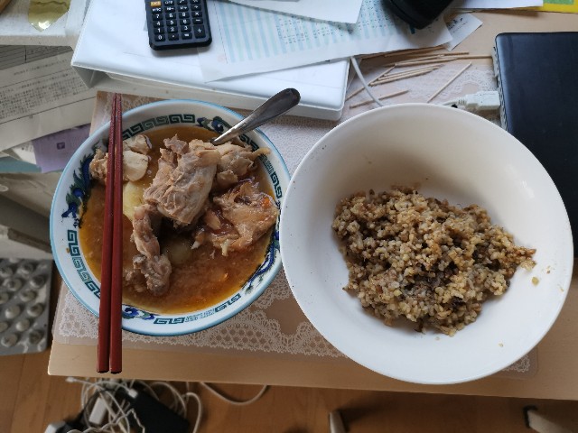 f:id:masato19641105:20200528214012j:image f:id:masato19641105:20200528214012j:image