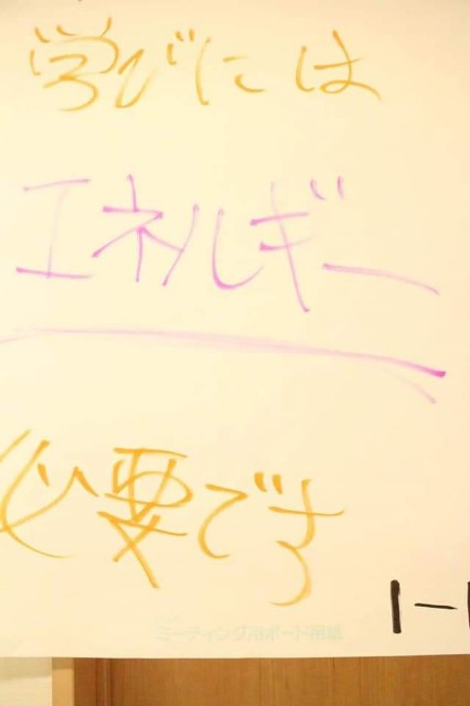 f:id:masato19641105:20200608075215j:plain f:id:masato19641105:20200608075215j:plain