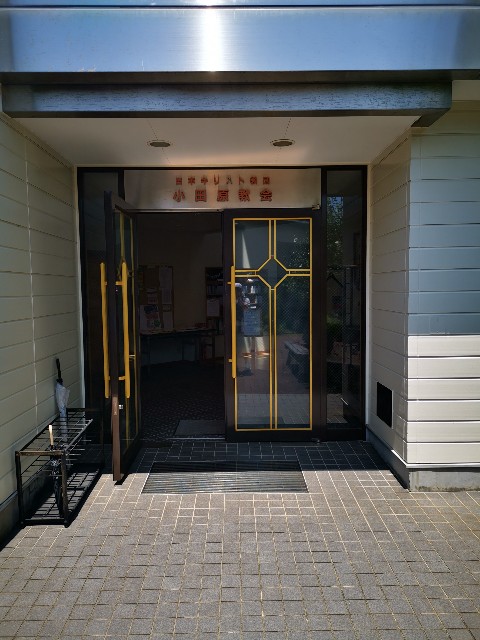 f:id:masato19641105:20200719214332j:image f:id:masato19641105:20200719214332j:image