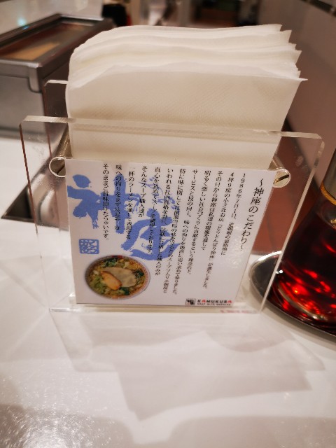 f:id:masato19641105:20200719214402j:image f:id:masato19641105:20200719214402j:image