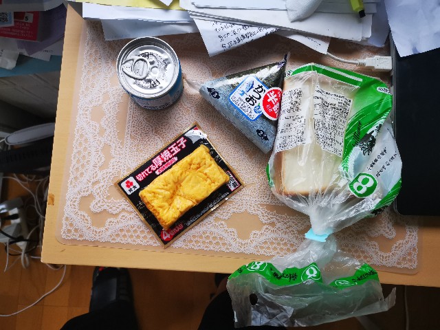 f:id:masato19641105:20200719230626j:image f:id:masato19641105:20200719230626j:image