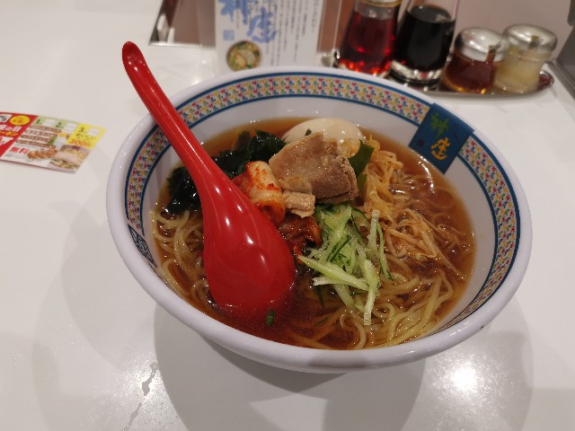 f:id:masato19641105:20200719231334j:image f:id:masato19641105:20200719231334j:image