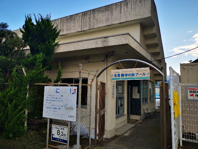 f:id:masato19641105:20200812210523j:image f:id:masato19641105:20200812210523j:image