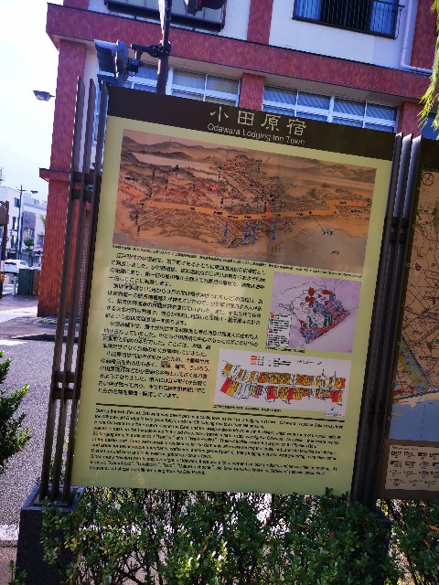 f:id:masato19641105:20200812210538j:image f:id:masato19641105:20200812210538j:image