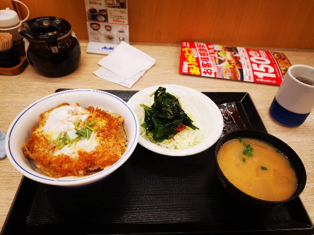 f:id:masato19641105:20200813205300j:image f:id:masato19641105:20200813205300j:image