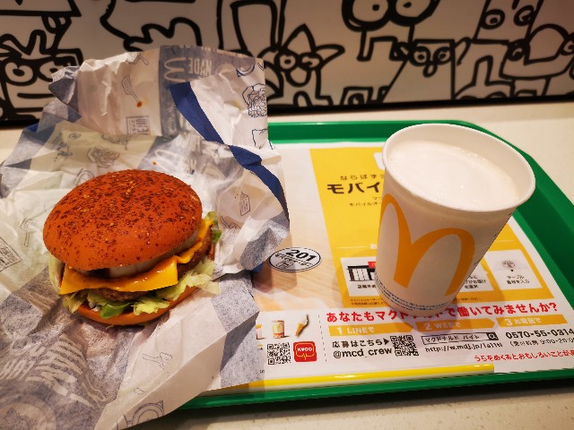 f:id:masato19641105:20200830065841j:image f:id:masato19641105:20200830065841j:image