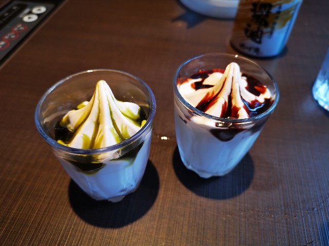 f:id:masato19641105:20200908191519j:image f:id:masato19641105:20200908191519j:image