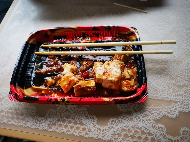 f:id:masato19641105:20201009215250j:image f:id:masato19641105:20201009215250j:image