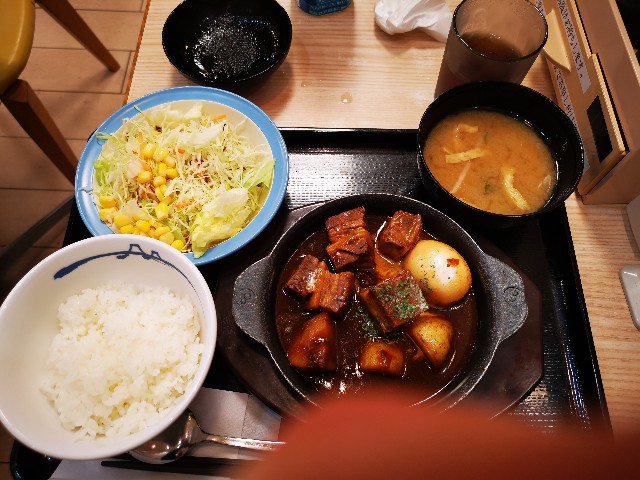 f:id:masato19641105:20201209205643j:image f:id:masato19641105:20201209205643j:image