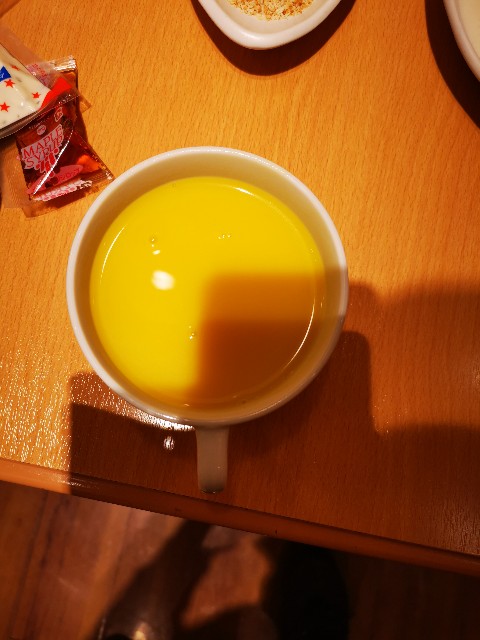 f:id:masato19641105:20201212232147j:image f:id:masato19641105:20201212232147j:image
