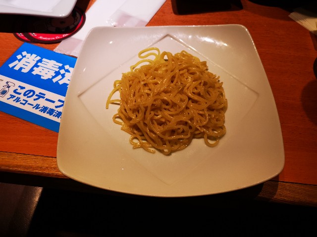 f:id:masato19641105:20210112211640j:image f:id:masato19641105:20210112211640j:image