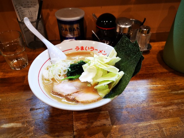 f:id:masato19641105:20210123201631j:image