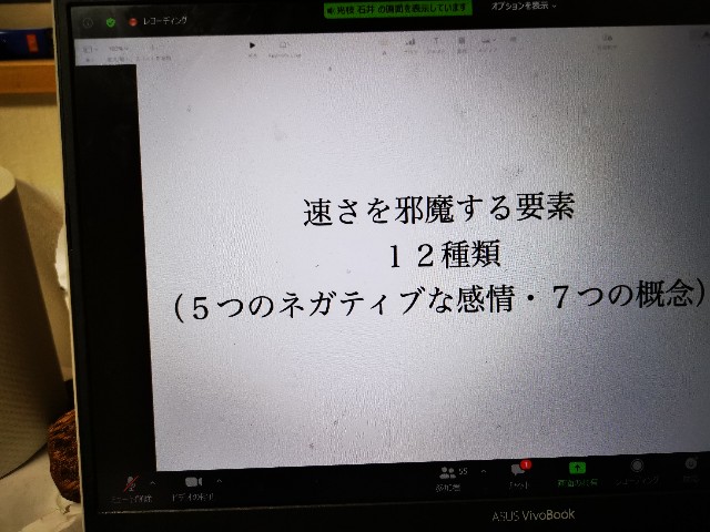 f:id:masato19641105:20210203233915j:image