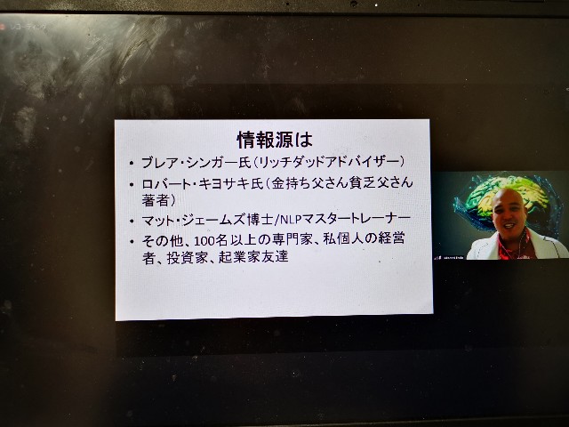 f:id:masato19641105:20210203233941j:image