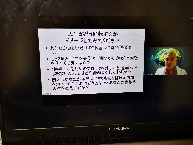 f:id:masato19641105:20210203233955j:image