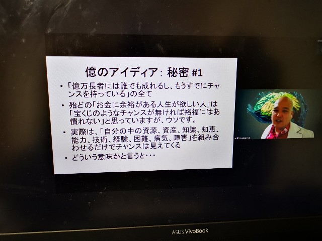 f:id:masato19641105:20210203234002j:image