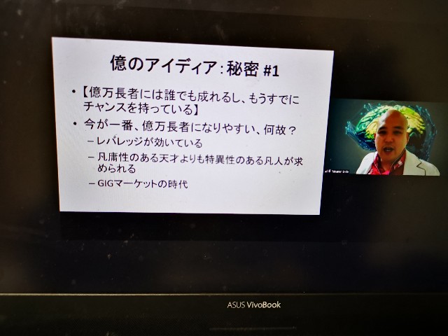 f:id:masato19641105:20210203234024j:image