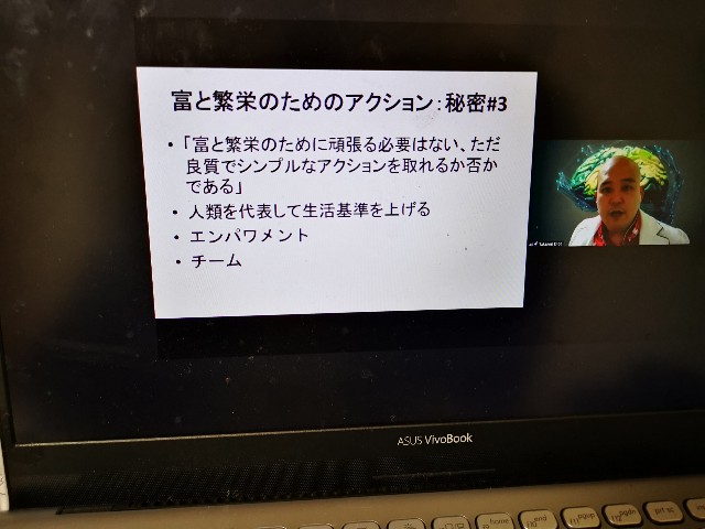 f:id:masato19641105:20210203234029j:image