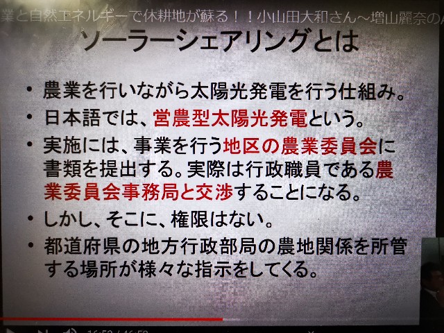 f:id:masato19641105:20210222232618j:image