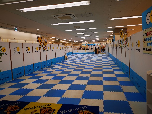 f:id:masato19641105:20210225185415j:image f:id:masato19641105:20210225185415j:image