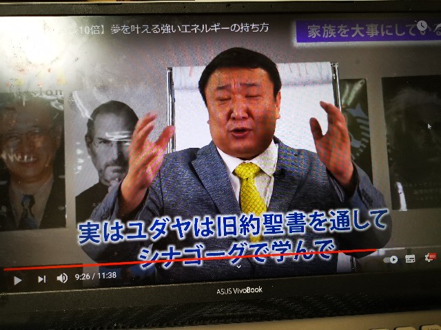 f:id:masato19641105:20210319231533j:image f:id:masato19641105:20210319231533j:image