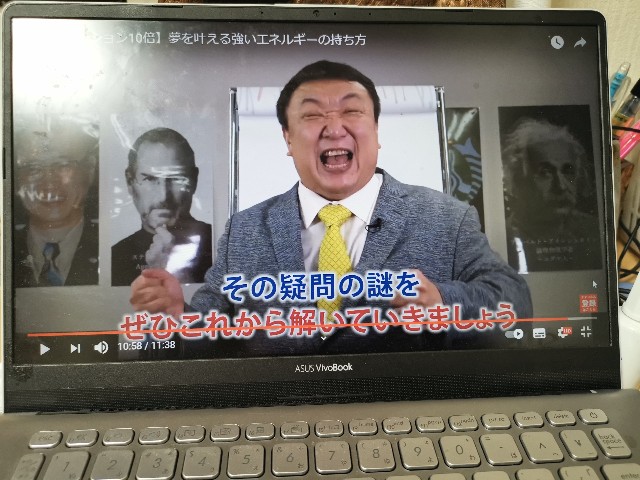 f:id:masato19641105:20210319232440j:image f:id:masato19641105:20210319232440j:image