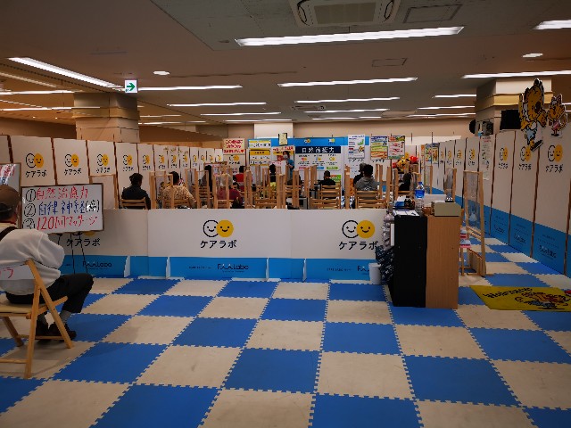 f:id:masato19641105:20210406224455j:image f:id:masato19641105:20210406224455j:image