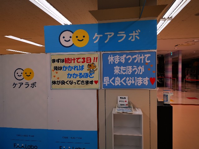 f:id:masato19641105:20210408223836j:image f:id:masato19641105:20210408223836j:image