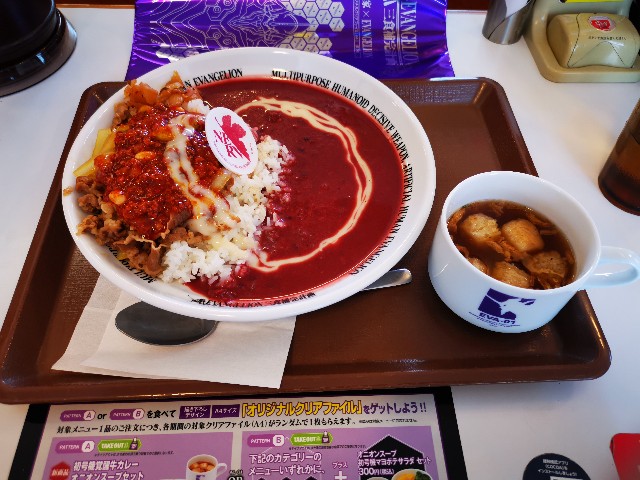 f:id:masato19641105:20210408223844j:image f:id:masato19641105:20210408223844j:image