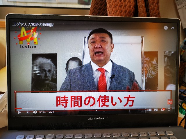 f:id:masato19641105:20210422052212j:image f:id:masato19641105:20210422052212j:image