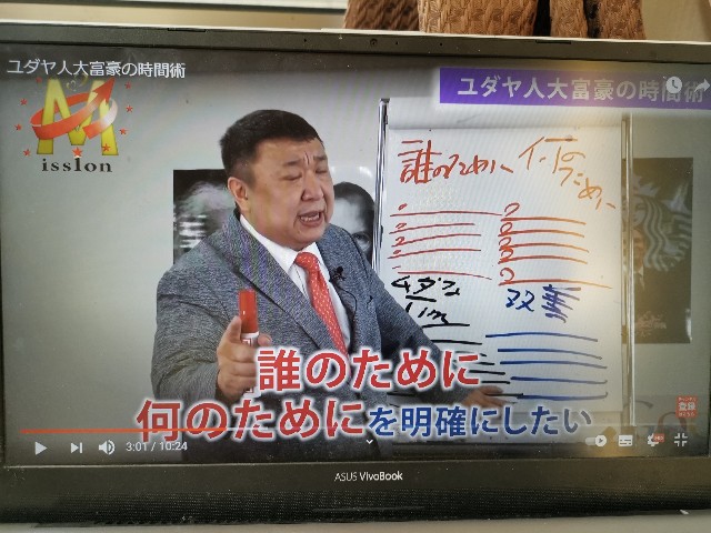 f:id:masato19641105:20210422052916j:image f:id:masato19641105:20210422052916j:image