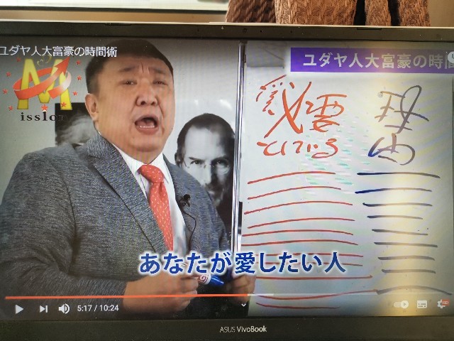 f:id:masato19641105:20210422053316j:image f:id:masato19641105:20210422053316j:image