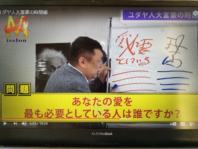 f:id:masato19641105:20210422053459j:image f:id:masato19641105:20210422053459j:image