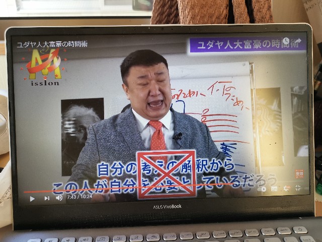 f:id:masato19641105:20210422054112j:image f:id:masato19641105:20210422054112j:image