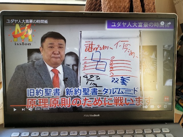 f:id:masato19641105:20210422054332j:image f:id:masato19641105:20210422054332j:image