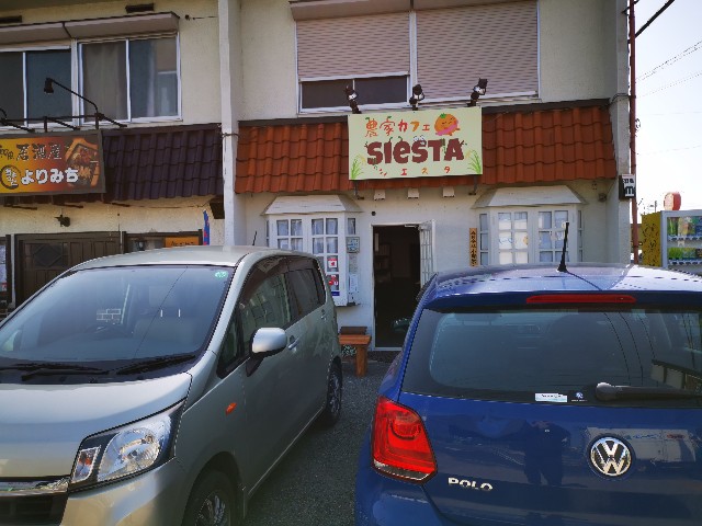 f:id:masato19641105:20210423231611j:image f:id:masato19641105:20210423231611j:image