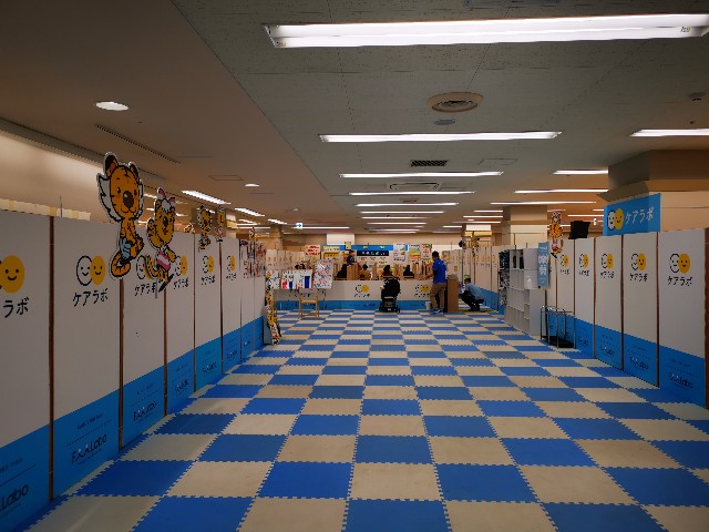 f:id:masato19641105:20210423231644j:image f:id:masato19641105:20210423231644j:image