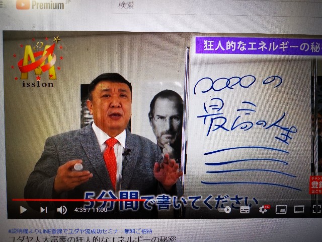 f:id:masato19641105:20210430000800j:image f:id:masato19641105:20210430000800j:image